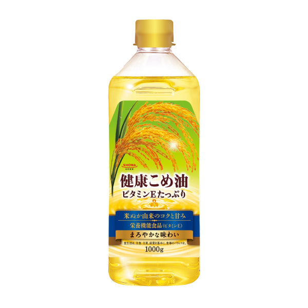 SHOWA「健康こめ油」