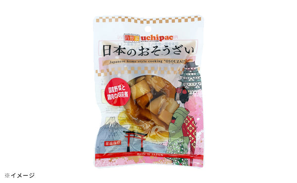 日本のおそうざい「国産野菜と鶏肉の筑前煮」