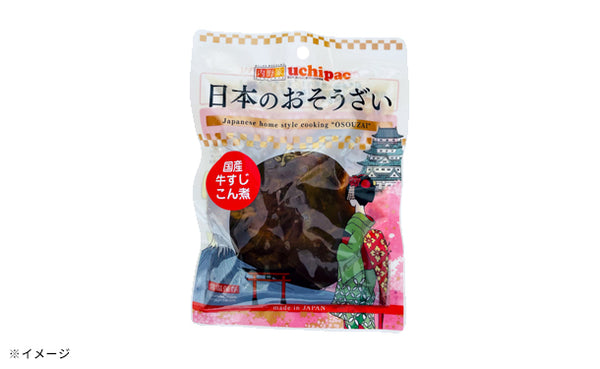 日本のおそうざい「国産牛すじこん煮」