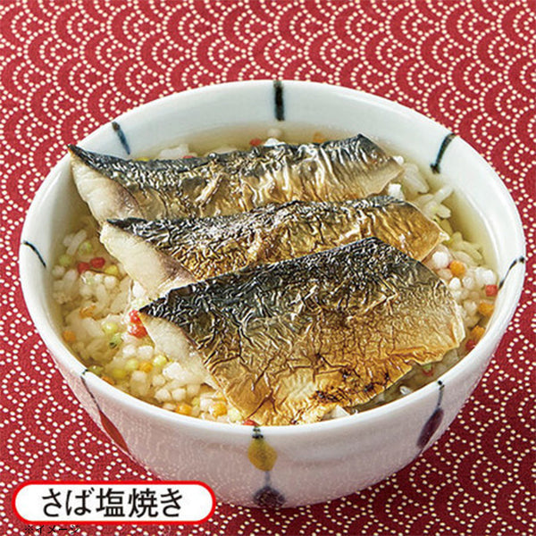 「海鮮和風出汁茶漬け10食」
