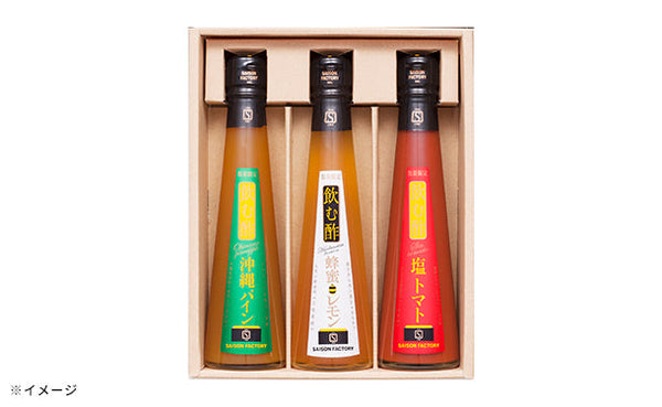 「夏の飲む酢3本詰合せ NNS-30」