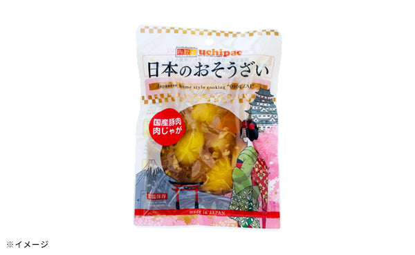 日本のおそうざい「国産豚肉    肉じゃが」
