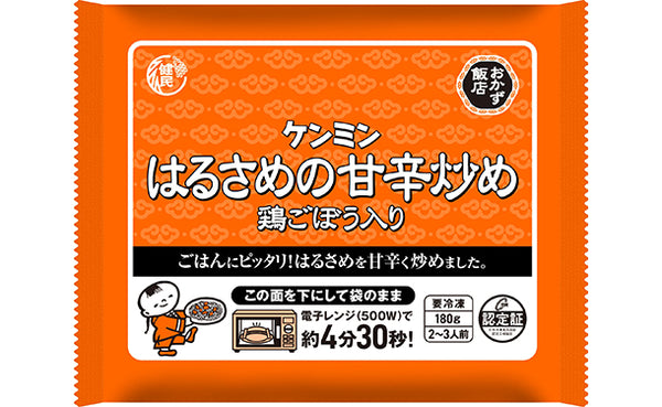ケンミン食品「美味しい！おかずはるさめ 4種アソートセット」