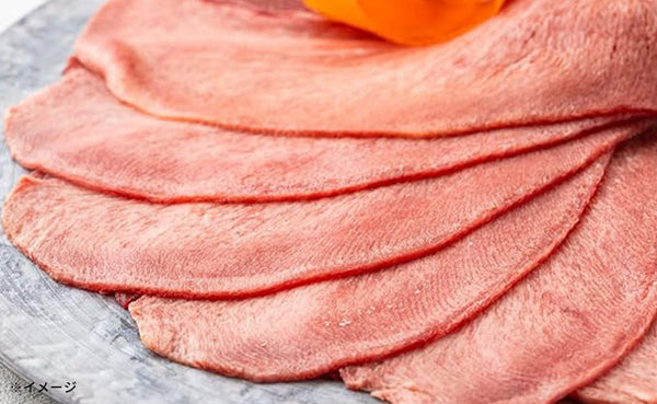 「牛タン しゃぶしゃぶ用スライス」