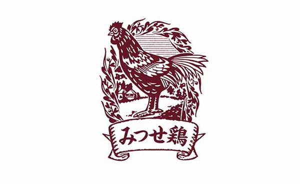「みつせ鶏 熟成むね正肉」
