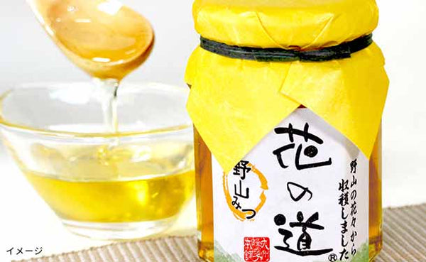 国産「はちみつ3種セットA」