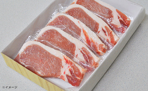 「氷温R熟成肉 群馬県産 榛名ポークロースステーキ（LV-G-TR05-1）」