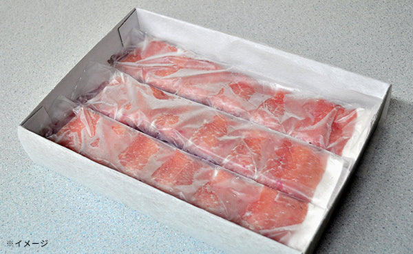 「氷温R熟成肉 群馬県産 榛名ポークしゃぶしゃぶ（LV-G-B030-1）」