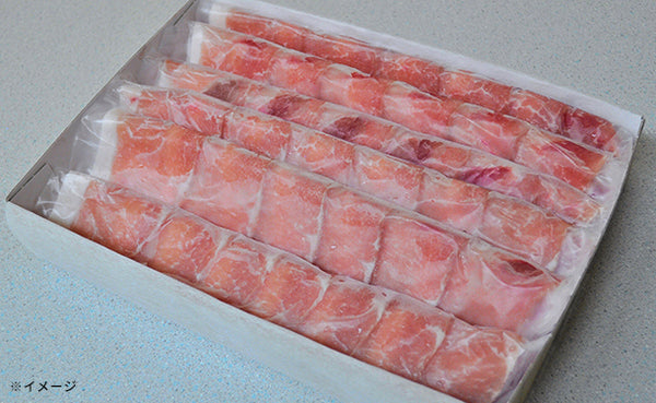 「氷温R熟成肉 群馬県産 榛名ポークしゃぶしゃぶ（LV-G-B050-1）」