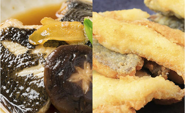 「訳あり カレイ切り落とし」