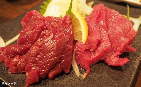「馬刺し赤身 業務用」