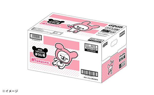 DyDo「リラックマのほうじ茶」