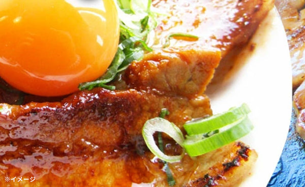 「肉の福袋 7種食べ比べ」