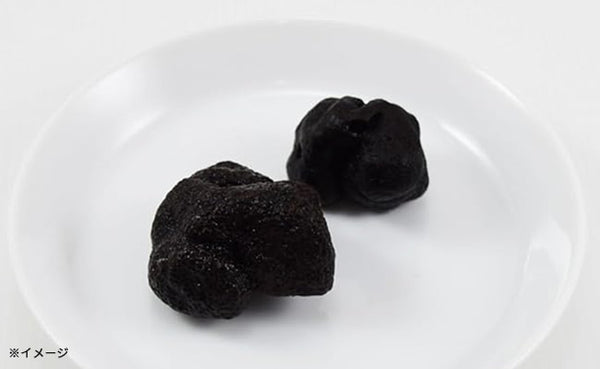 「黒トリュフ」