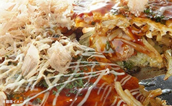 「雲仙きわみ豚 バラ スライス」