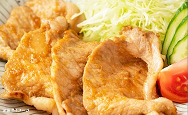 「雲仙きわみ豚 ロース 生姜焼き・焼肉用」