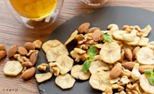 「バナナ入ラッキーミックスナッツ」