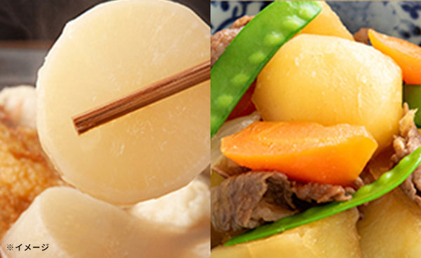「味源のだし」