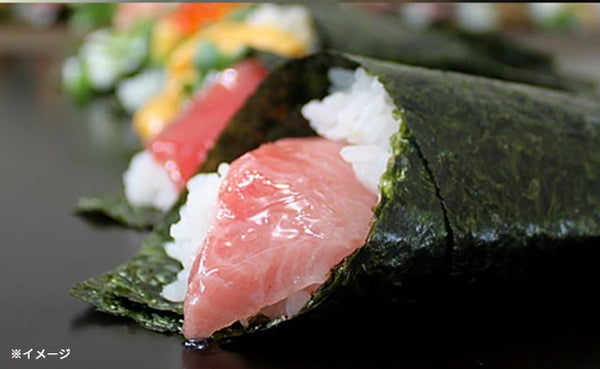 「本マグロ大トロ入り 海鮮セット 3品入り」
