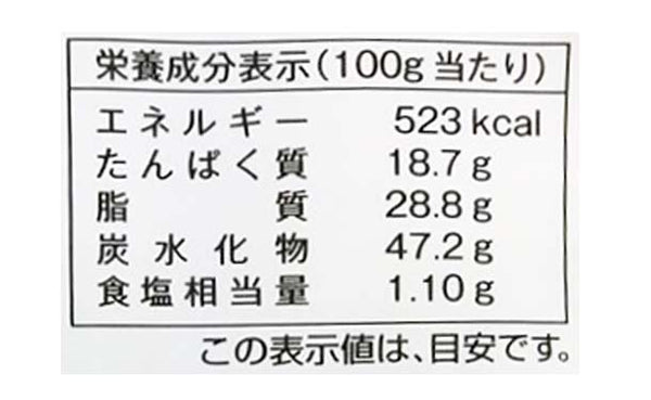 QBB「わさび豆ミックス 6袋入」