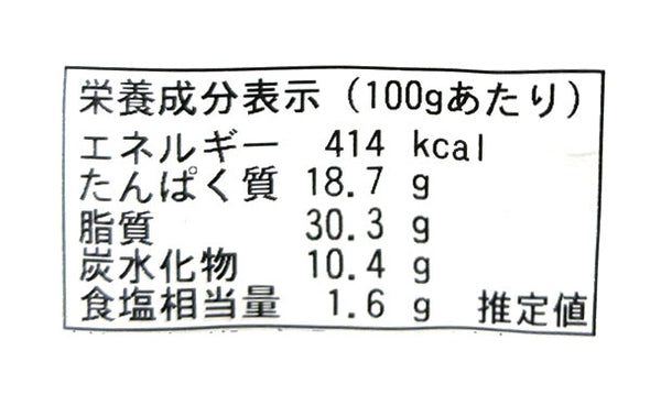 焼肉トラジ「ダイヤモンドカットハラミ」