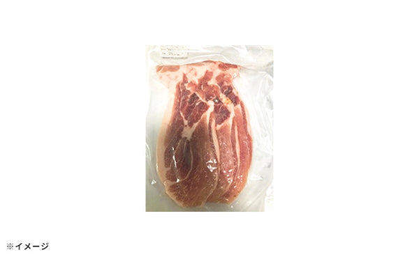 「富士山麓LYB豚 焼き肉用肩ロース大判スライス」