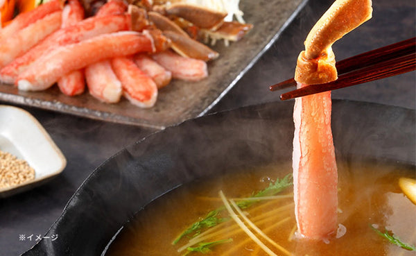 「ズワイガニ棒ポーション特大 500g」