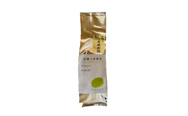 CHAYAマクロビ「マクロビスタート応援！番茶セット」