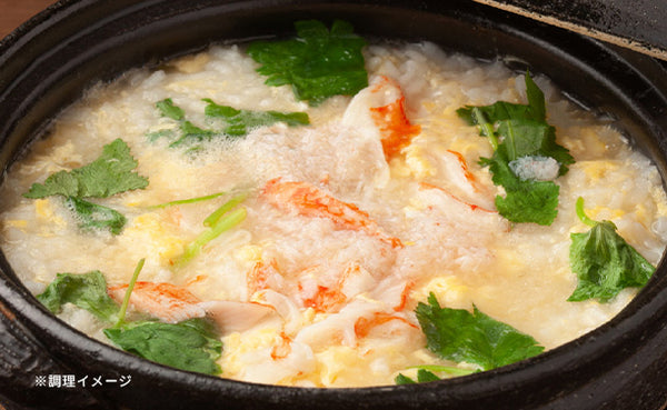 「業務用 カニカマ カニ風味かまぼこ」