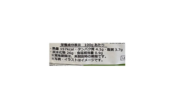 KALIBER「マッシュルーム入りブルグルピラフ」