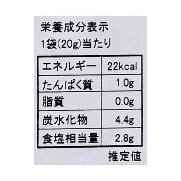 「めんつゆ（希釈用）」