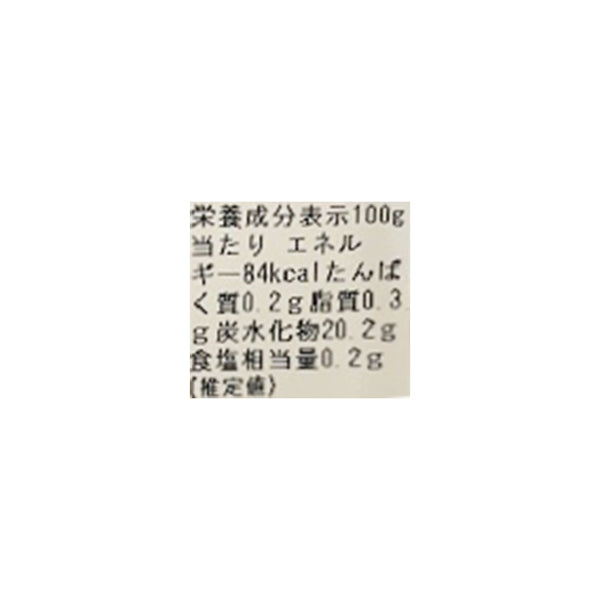 東京カレン「梅酒ゼリー」