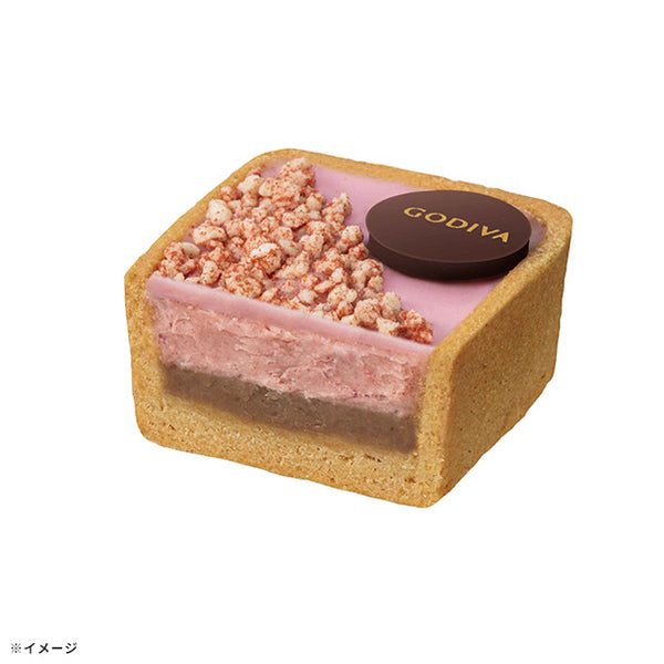 GODIVA「ゴディバ タルトショコラ -春夏- 」
