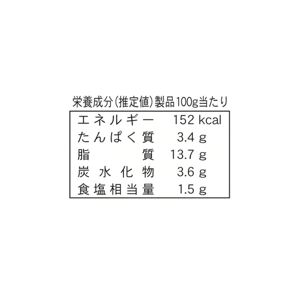 カプリチョーザ「カニのトマトクリームスパゲティソース（120g×2）」