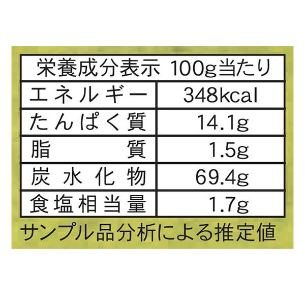 日清製粉ウェルナ「伊藤久右衛門 宇治 茶そば」