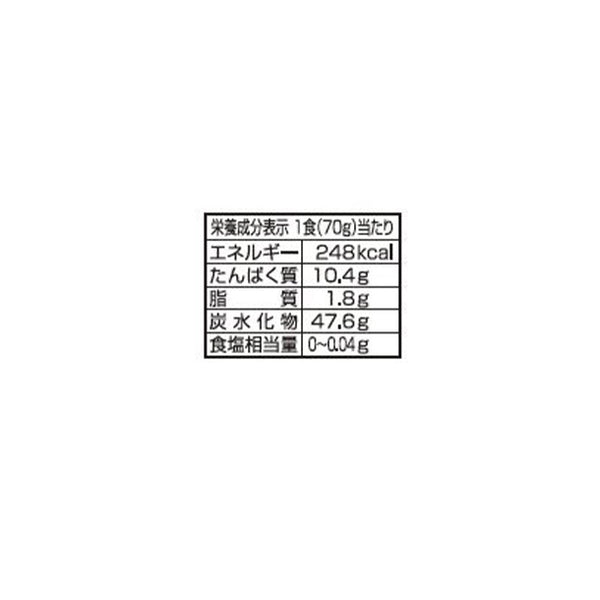 はくばく「信州産そば湯までおいしい蕎麦 しろ」