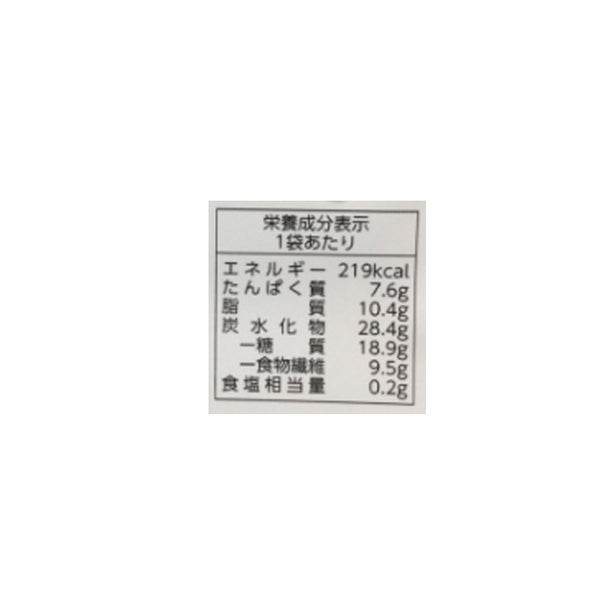 「おからクッキー プレーン」
