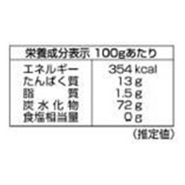 SHOWA「クオリテ（強力粉）」