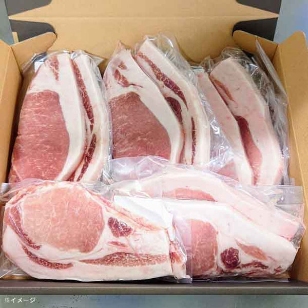 Ecopork「豚ロース 切り身（2枚）」