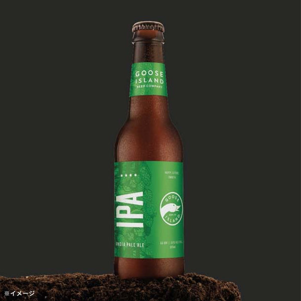 「グースアイランド IPA 瓶」