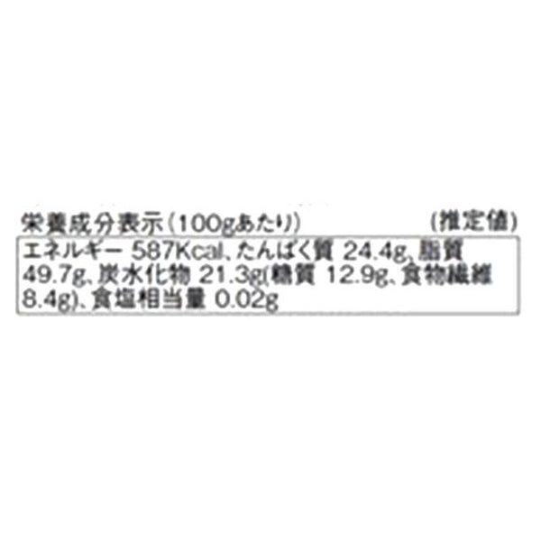 スマッカーズ「ピーナッツバター クリーミー」