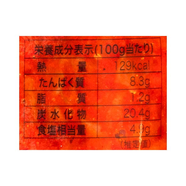 「本家ホタテチャンジャ」