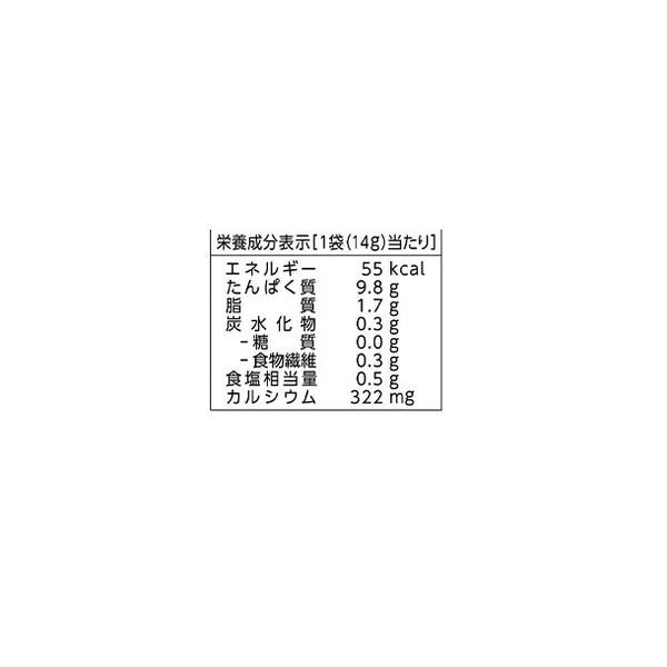 井上食品「パリパリこいわし ブラックペッパー味」