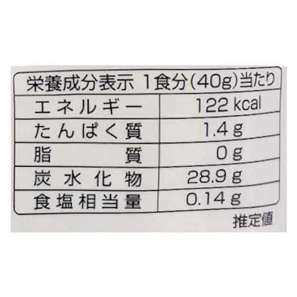 「餅入りしるこ」