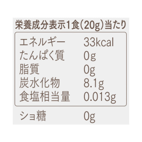スドージャム「100%フルーツ クランベリー」