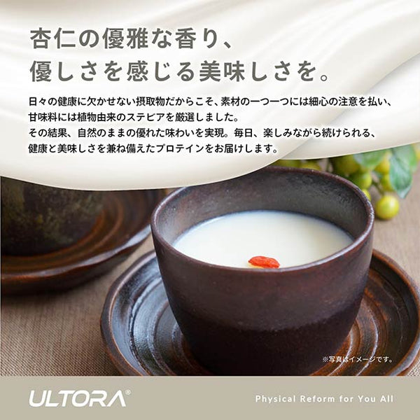 ULTORA ソイダイエットプロテイン 杏仁風