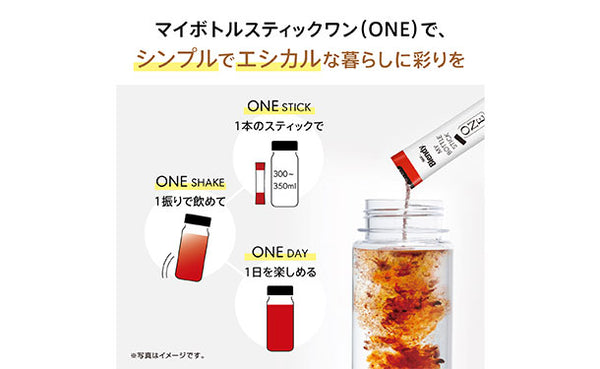 AGF「マイボトルスティック ワン ルイボスティー（15本）」