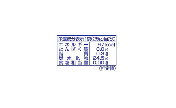 カバヤ「乳酸菌ラムネ（ぶどう味）」