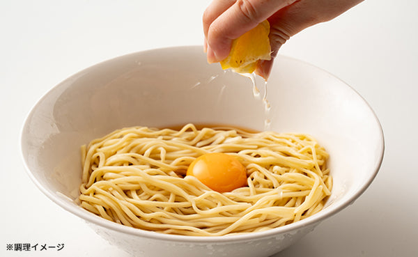 「TKM たまごかけ麺」