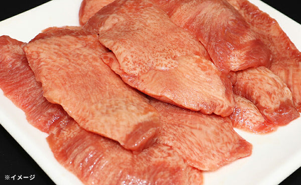 「ギガ盛り 牛タン切り落とし＆牛ハラミ 焼肉セット」